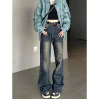Spot parcel post American R Hot Girl Slightly Flared Jeans Womens Autumn New High Waist Loose Straight Wide Leg Mop Pants Fashion