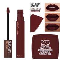 Maybelline เมย์เบลลีน ซุปเปอร์สเตย์ แมท อิ้งค์ คอฟฟี่ ลิป 5มล #275 มอคค่า อินเวนเทอร์