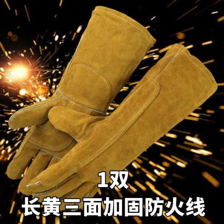 high-end-original-dog-training-gloves-pet-anti-dog-biting-cat-scratching-training-dog-medicine-gloves-thick-wear-resistant-training-dog-food-protection-electric-welding