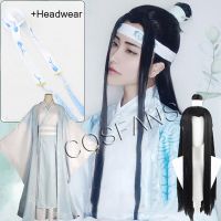 Zuoci Store Lan Wangji Cosplay Mo Dao Zu Shi รองเท้าวิกผมชุดคอสเพลย์ผู้หญิงทั้งชุดปรมาจารย์ด้านการเพาะปลูกปีศาจมงกุฎ