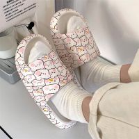 Summer Slippers Cartoon Bear Quality Eva Beach Slides Women Men Casual Sandals Flip Flops Thick Sole Home Outdoor Bathroom Shoes