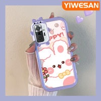 YIWESAN เคสสำหรับ Xiaomi Redmi โน๊ต10 Pro Max เคสรูปกระต่ายสีชมพูน่ารักเคสนิ่มกันกระแทกเคสโทรศัพท์โปร่งใสฝาครอบป้องกันเลนส์กล้องถ่ายรูปซิลิก้าเจล