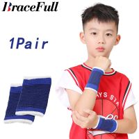 ۩﹉ 1Pair Children Sports Support Brace Kids Wrist Compression Wristbands for Boys amp; Girls Youth Basketball Volleyball One Size