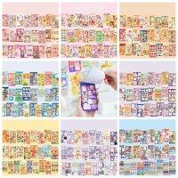 DIY หนังสือสติ๊กเกอร์ขดลวด50ชิ้น/เล่มจาก SONIA สมุดการ์ตูนกระต่ายสติกเกอร์รูปหมีคู่มือตลก