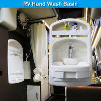 RV Hand Wash Basin Caravan สำหรับพับอ่างล้างหน้าแบบพกพาในห้องน้ำสำหรับ Outdoor Boat Camper Yachts Accessories