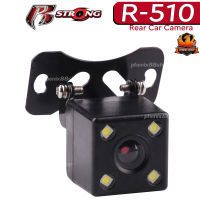 ?รถรุ่นไหนก็ติดได้?กล้องมองหลังติดรถยนต์แบบเจาะ  R-STRONG Rear Camera รุ่น R-510 พร้อมไฟLED 4 จุดกล้องถอยหลัง รองรับจอทุกรุ่น ทุกยี่ห้อ