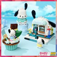 ชุดประกอบเค้ก DIY ของเด็ก Pochacco บล็อกตัวต่อวิวถนนฮัลโหลคิตตี้ของขวัญของเล่นเพื่อการศึกษา