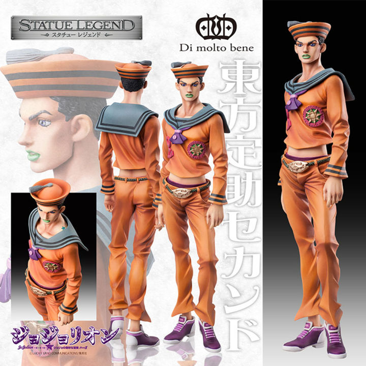 Model โมเดล งานแท้ 100% Di Molto Bene JoJo's Bizarre Adventure