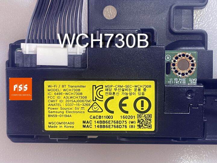 ตัวรับสัญญาณwi-fi-ทีวี-ซัมซุง-รุ่น-ua40ju6600kxxt-ua48ju6600-ua48ju7500-ua55ju7500-ua65ju7500-ua55ju6600-ua65ju6600-พาร์ท-wch730b