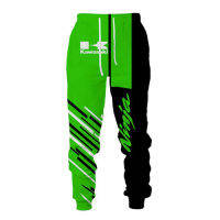 Kawasaki  Men/Women 3D Print Funny Sweatpants