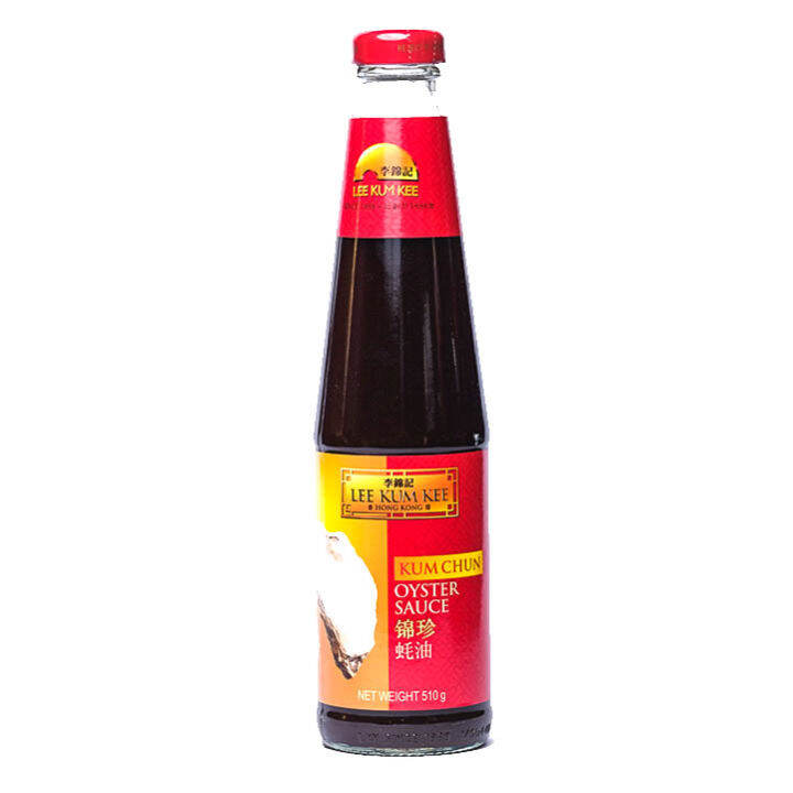 Lee Kum Kee Kum Chun Oyster Sauce 510G Lazada PH