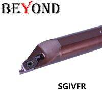 BEYOND เครื่องตัดใบหน้าภายใน SGIVFR SGIVFR10 SGIVFR12 SGIVFR16 SGIVFR20 K11 N16 Q16 เครื่องกลึง CNC เครื่องมือ ที่วางเครื่องตัด Shank