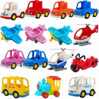 Big Size Blocks Cartoon Car Bus Airplane Duplo Kids Education Baby Gifts