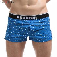 SEOBEAN Mens Underwear Boxers Shorts Men Cotton Underpants Loose Home Sleep Wear Shorts Panties Sexy Low-waist Men Boxer