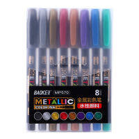 BaoKe 8สีถาวร Marker แปรง Paint Marker ชุด1-3มม. Metallic Marker ปากกาวาดภาพวาดอุปกรณ์ศิลปะเครื่องเขียน