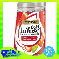 ⚫️Free Shipping  Twinings Tea Cold Infuse Watermelon Strawberry And Mint 30G  (1/item) Fast Shipping.