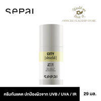 Sepai (เซไป) City Shield Sunscreen Control Face Cream ผลิตภัณฑ์ครีมกันแดด เพื่อปกป้องผิวจาก UVB / UVA / IR เนื้อเบาสบาย เหมาะกับทุกสภาพผิว ขนาด 29 ml.