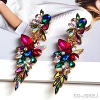 【hot】✎☍  New Arrival Classic Colorful Dangle Drop Earrings High-Quality Pendant Metal Jewelry Accessories