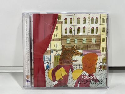1 CD MUSIC ซีดีเพลงสากล   ROUND TABLE  DOMINO  PHCL-5087   (A16D164)