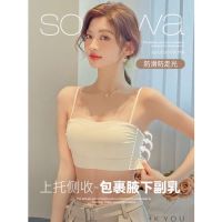 COD เกาะอก เกาะอกมีฟองน้ํา Bandeau strapless underwear womens summer thin big breasts show small gathered suspenders beautiful back wrap chest anti-light bra ชุดชั้นใน