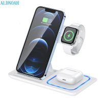 ❀⊙☁ 3 in 1 Fast Charging Dock Station Foldable Wireless Charger Stand For iPhone 14 13 12 11 XS XR X 8 Apple Watch 8 SE Airpods Pro