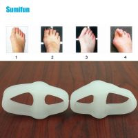 ▧﹉۞ 2Pcs Two Hole Thumb Valgus Toe Separator Silicone Gel Foot Fingers Protector Big Finger Pedicure Foot Care Tool