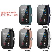 Casing PC + กระจกนิรภัยสำหรับ Huami Amazfit GTS 4นาฬิกาสมาร์ทขนาดจิ๋วฝาครอบป้องกันสำหรับ Amazfit GTS 4 Mini กรอบกันกระแทกเชลล์