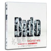 ของแท้ tido Dido Selected greatest HITS (CD) STAN thank you