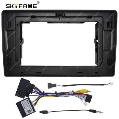 SKYFAME Car Frame Fascia Adapter Canbus Box Android Radio Fitting Panel Kit For Citroen C3 C3-XR