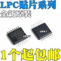 P89LPC915FDH LPC915F 9107  TSSOP14 916 917  TSSOP16 Inverter logic chips, 14 micro controller