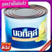 ✨ขายดี✨ นอติลุส ทูน่าสเต็กในน้ำมัน 1800 กรัม x 1 กระป๋อง Nautilus Tuna Steak in Oil 1880 g x 1 Can ?ดีสุดๆ!!