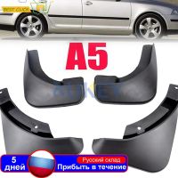 รถ Mud Flap ด้านหน้าด้านหลัง Fender Splash Guards Mud Flaps Mudguards สำหรับ Octavia 2 A5 Sedan Combo 2005 - 2013 2012 2011 2010