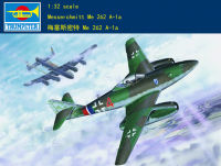 ทรัมเป็ตเตอร์02235 1/32 Messerchmitt Me 262 A-1a ชุดอาคารชุดประกอบโมเดล