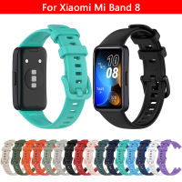 สายซิลิโคนสำหรับ Xiaomi Mi Band 8สมาร์ทวอท์ชสร้อยข้อมือกีฬาเปลี่ยนสายรัดข้อมืออุปกรณ์เสริม