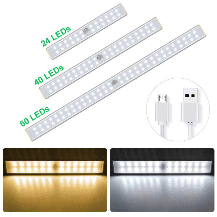 24-40-60-led-ตู้เสื้อผ้าแสง-usb-ชาร์จภายใต้คณะรัฐมนตรีลดน้ำหนัก-stick-on-motion-sensor-ตู้เสื้อผ้าบาร์ที่มีแถบแม่เหล็ก