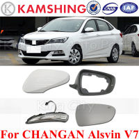 CAPQX สำหรับ CHANGAN Alsvin V7อุปกรณ์เสริมในรถยนต์กระจกมองหลังกระจกเลนส์กระจกมองข้างฝาครอบกระจกกรอบกระจกแสงโคมไฟ