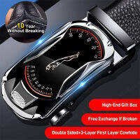 guinian Fashionable Men‘s Sports Car Automatic Buckle