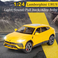 1/24 Lamborghini Urus Diecast รถ Chezhi โลหะผสมสังกะสีโลหะของเล่น Suvs สำหรับ3ปีขึ้นไปแสงและเสียงวันเกิดของขวัญเด็กคอลเลกชันรุ่นของเล่นดึงกลับของเล่นสำหรับชาย