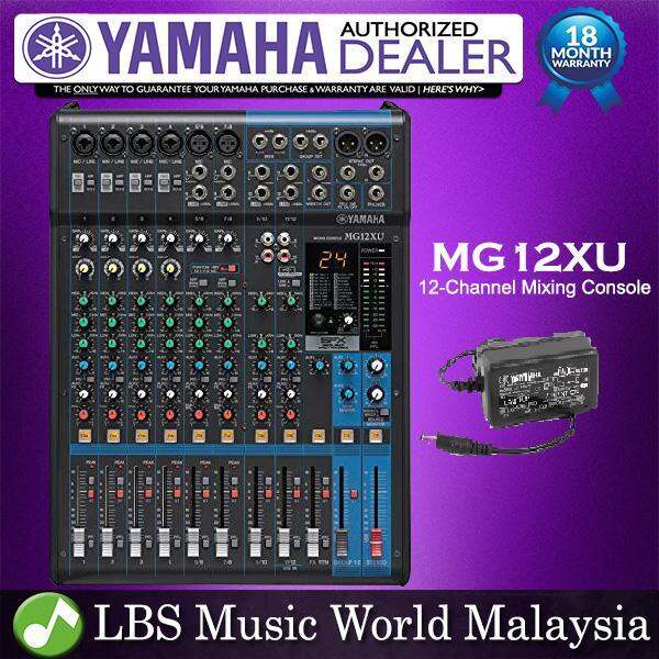 Yamaha MG12XU 12 channel Analog Mixer Mixing Console with Effects