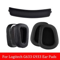 [NEW EXPRESS] Headphone Earpads Covers G633 G933 G633S G933S Cushion Ear Beam