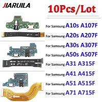 10 ชิ้นสําหรับ Samsung Galaxy A10S A20S A30S A21S A31 A41 A51 A71 พอร์ตชาร์จ USB Dock Board Connector เมนบอร์ดหลัก Flex Cable