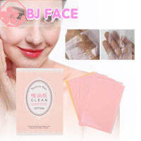 [BJ FACE] Mengy แผ่นซับน้ำมันฤดูร้อน 100PCS ดูดซับกระดาษ Cleanser Control Shrink Pore Face C