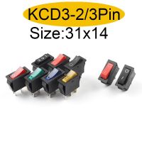 5/10PCS 2/3Pin KCD3 Power Switch 10A 250V AC 15A 125V AC ON-OFF-ON 2/3 Position Electrical Equipment Switch  With Light Electrical Circuitry  Parts