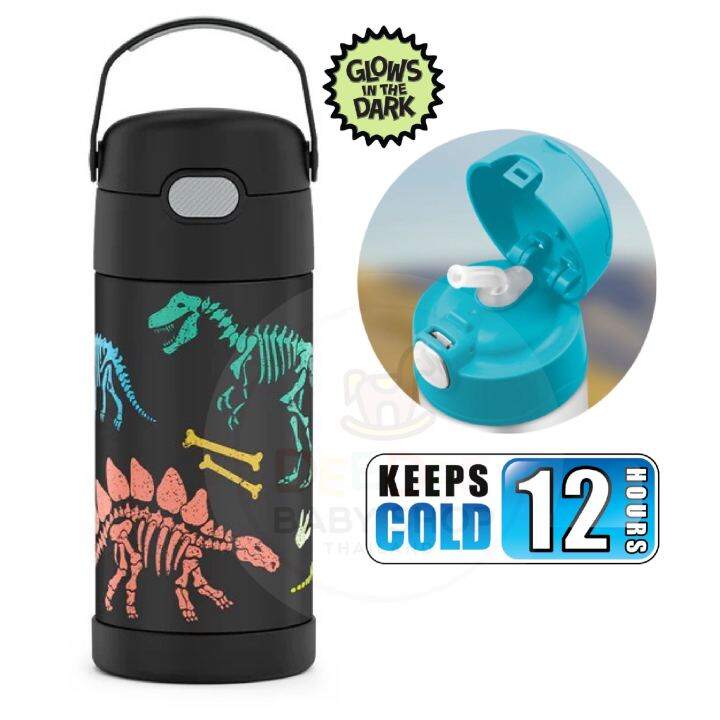 thermos-dinosaur-funtainer-bottle-12oz-with-bali-handle-glow