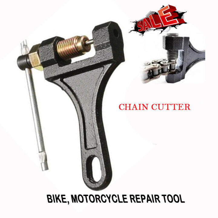 420530 Chain Breaker Motorcycle Bike Chain Maintenance Splitter