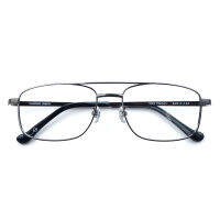 100 Titanium Spectacles Men MyopiaReadingProgressive Double Beam Prescription Glasses Frame