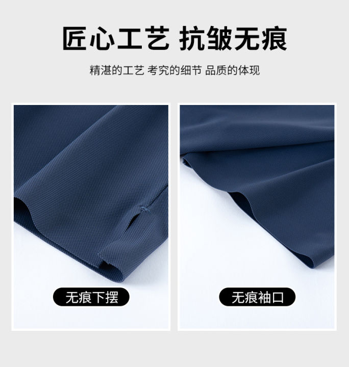 junpinmingbo-เสื้อโปโลทางการสำหรับผู้ชาย-เสื้อคอตตอนเนื้อผ้าบางระบายอากาศได้ดีเสื้อโปโลแขนสั้นสำหรับใส่ทำงานในห้องปฏิบัติการ2023คุณภาพสูง