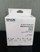 Epson T04D100 กล่องซับหมึก L6000 INK MAINTENANCE BOX