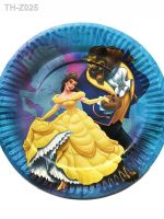 ✾✤✕ Beauty and Beast Party Supplies Disposable Straws Paper Cups Plates Napkin Cake Banners Cake Flg Wall Hanging Balloons