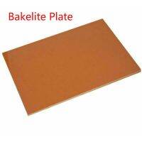 1/2/3/5Mm หนา Bakelite แผ่นเรซินรีฟิลป้องกันไฟฟ้าสถิตย์ขนาดแตกต่างกันและทนต่ออุณหภูมิสูง